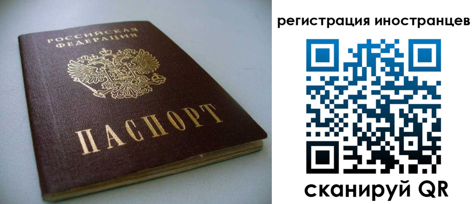 пропишу в квартире в Струнино